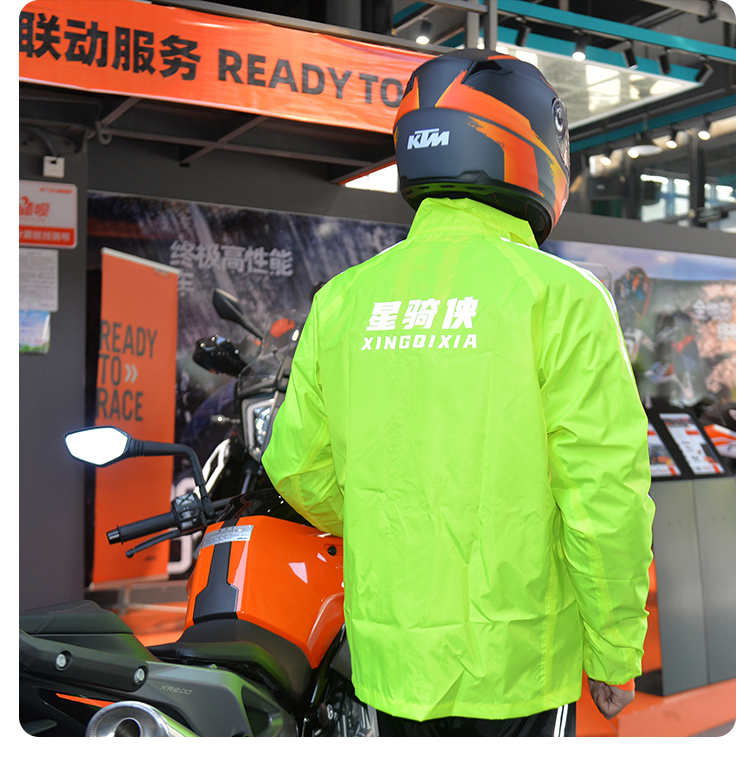 详情17.jpg