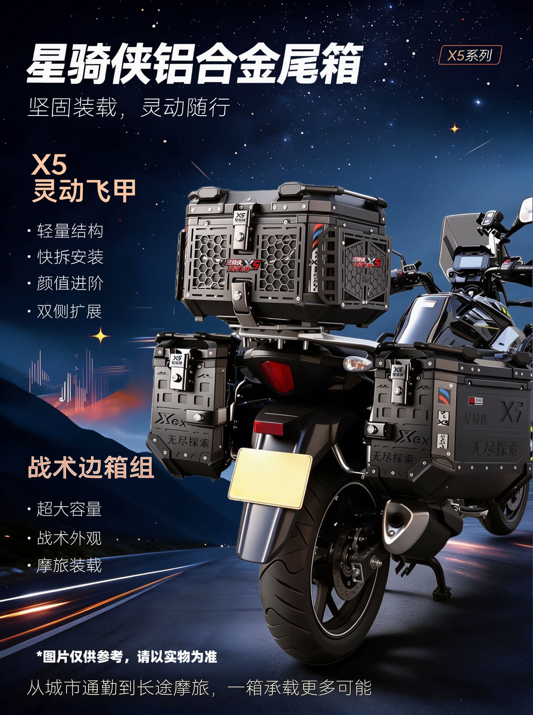 1790764841472728.jpg 传单 (1).jpg