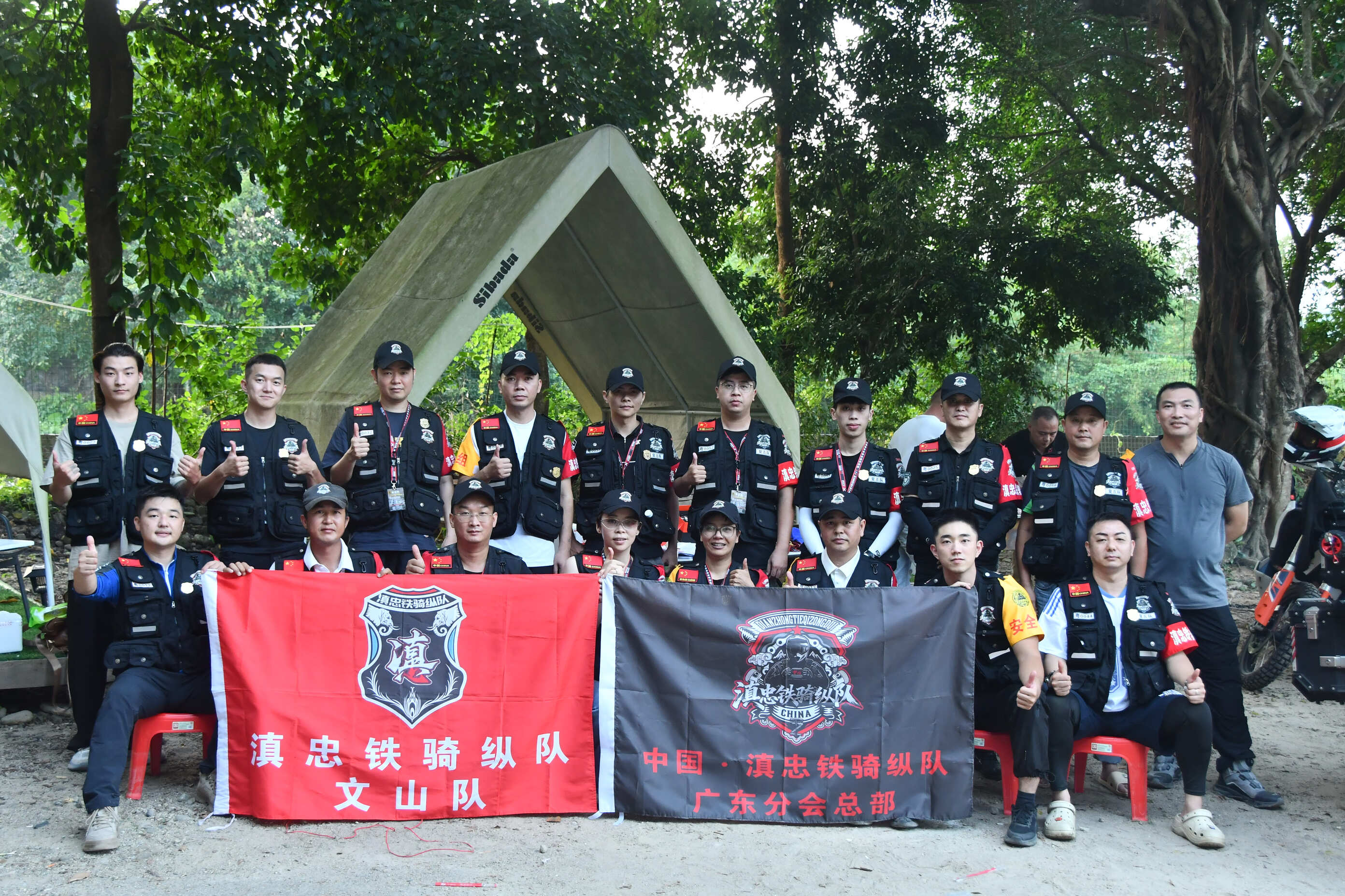 1791365086255292.jpg 铁骑赴罗浮 丹心祭忠烈 (3).jpg